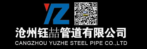 蘇州安捷倫精密機械有限公司