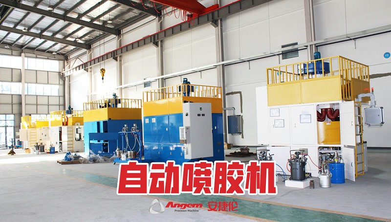 噴膠機(jī)-安捷倫2 - 副本 (2)