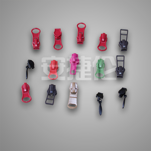 自動噴膠機(jī)噴的拉鏈頭