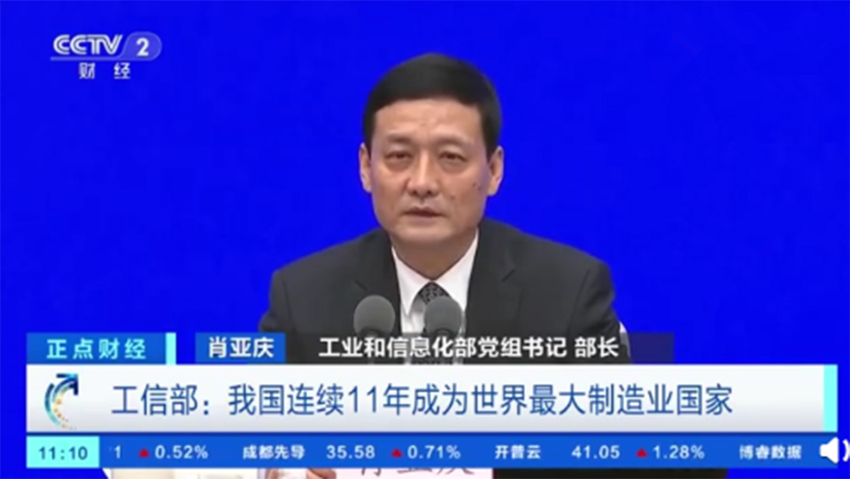 國產(chǎn)自動噴漆機大力發(fā)展，中國從制造大國→制造強國邁出了一小步