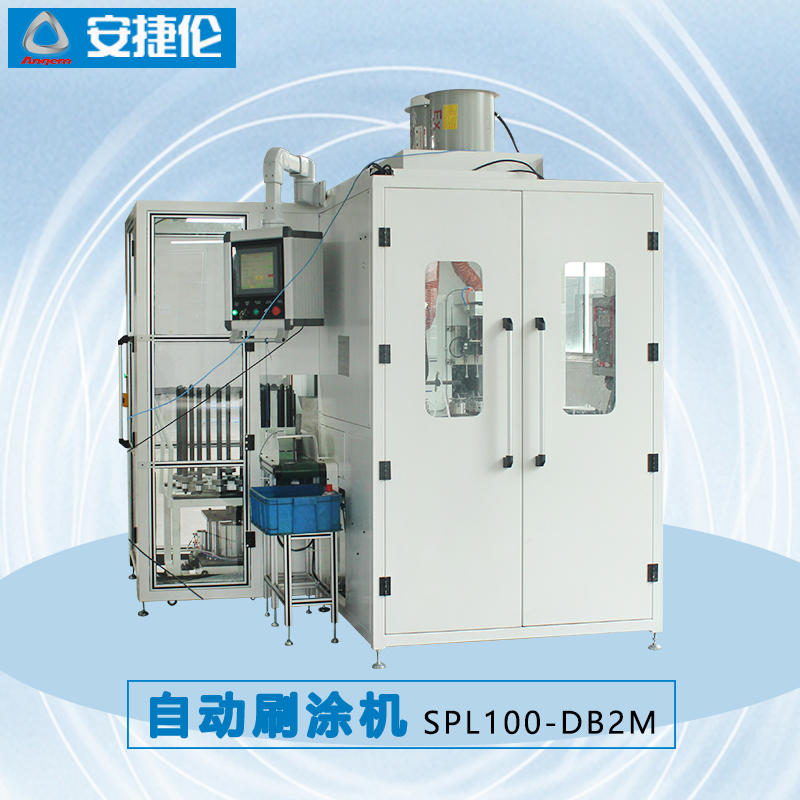 安捷倫自動(dòng)刷涂機(jī)