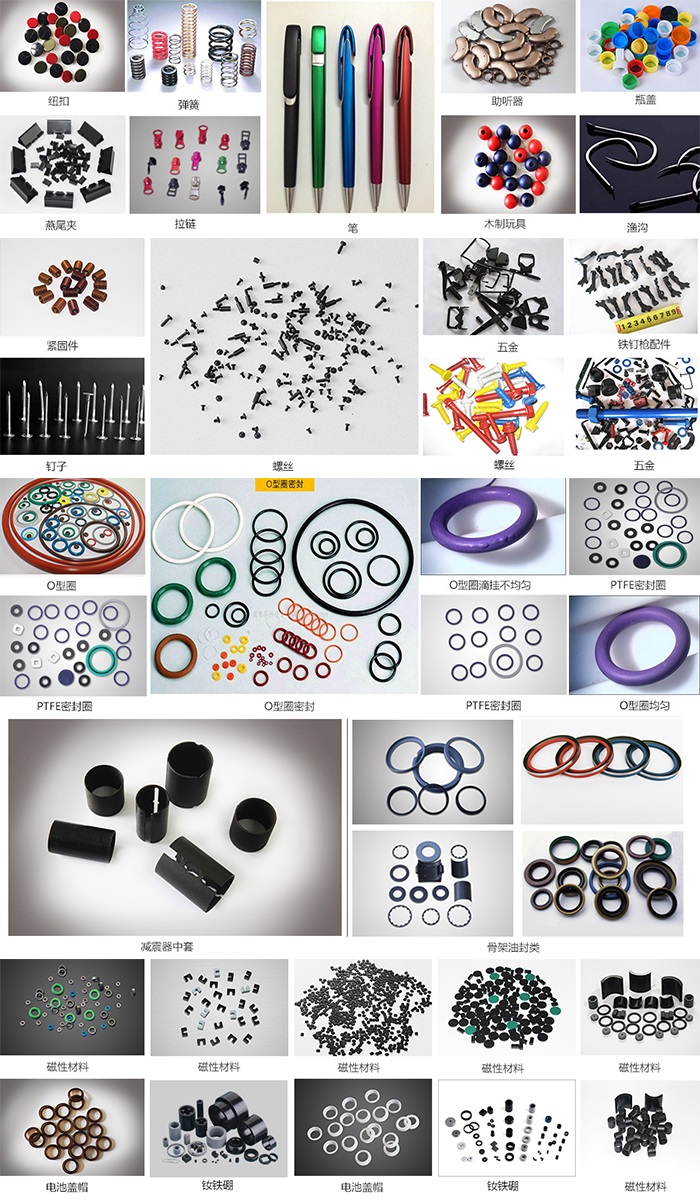 自動滾噴機(jī)-、