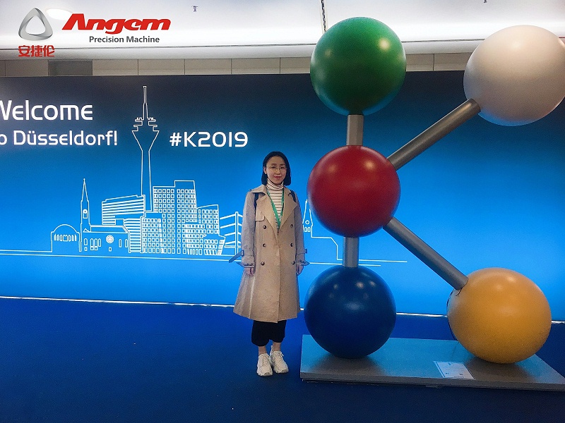 安捷倫精密機(jī)械參加德國展會13