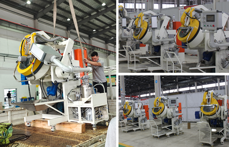 自動(dòng)滾噴機(jī)-1