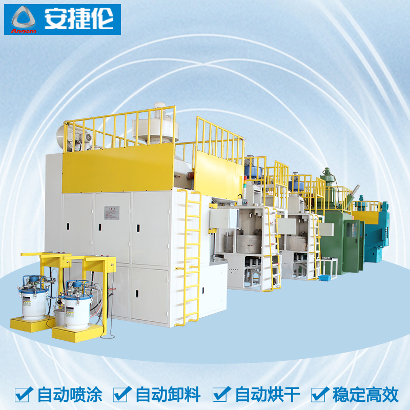 安捷倫自動噴膠機(jī)AJL.ZP40