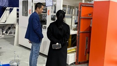 南通通州灣經(jīng)發(fā)局到訪安捷倫工廠考察指導(dǎo)工作