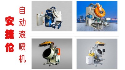安捷倫的中小零件全噴設(shè)備總共有哪些？