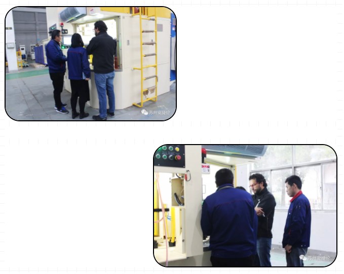 自動涂膠機-安捷倫