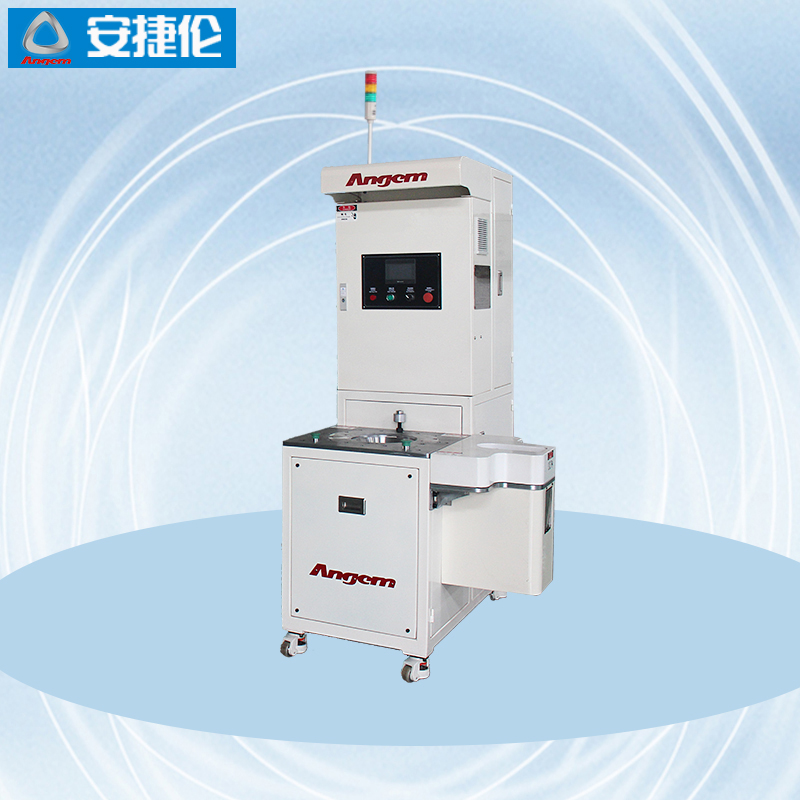 安捷倫自動縮徑機(jī)AJL.SJ63JC型2