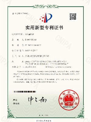 蘇州安捷倫-自機刷涂機