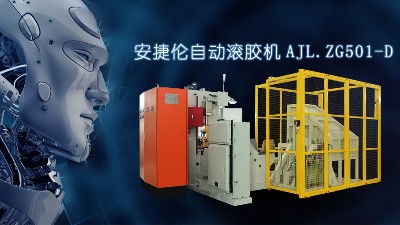 噴涂設(shè)備價(jià)格不同之間的差距，到底在哪里？