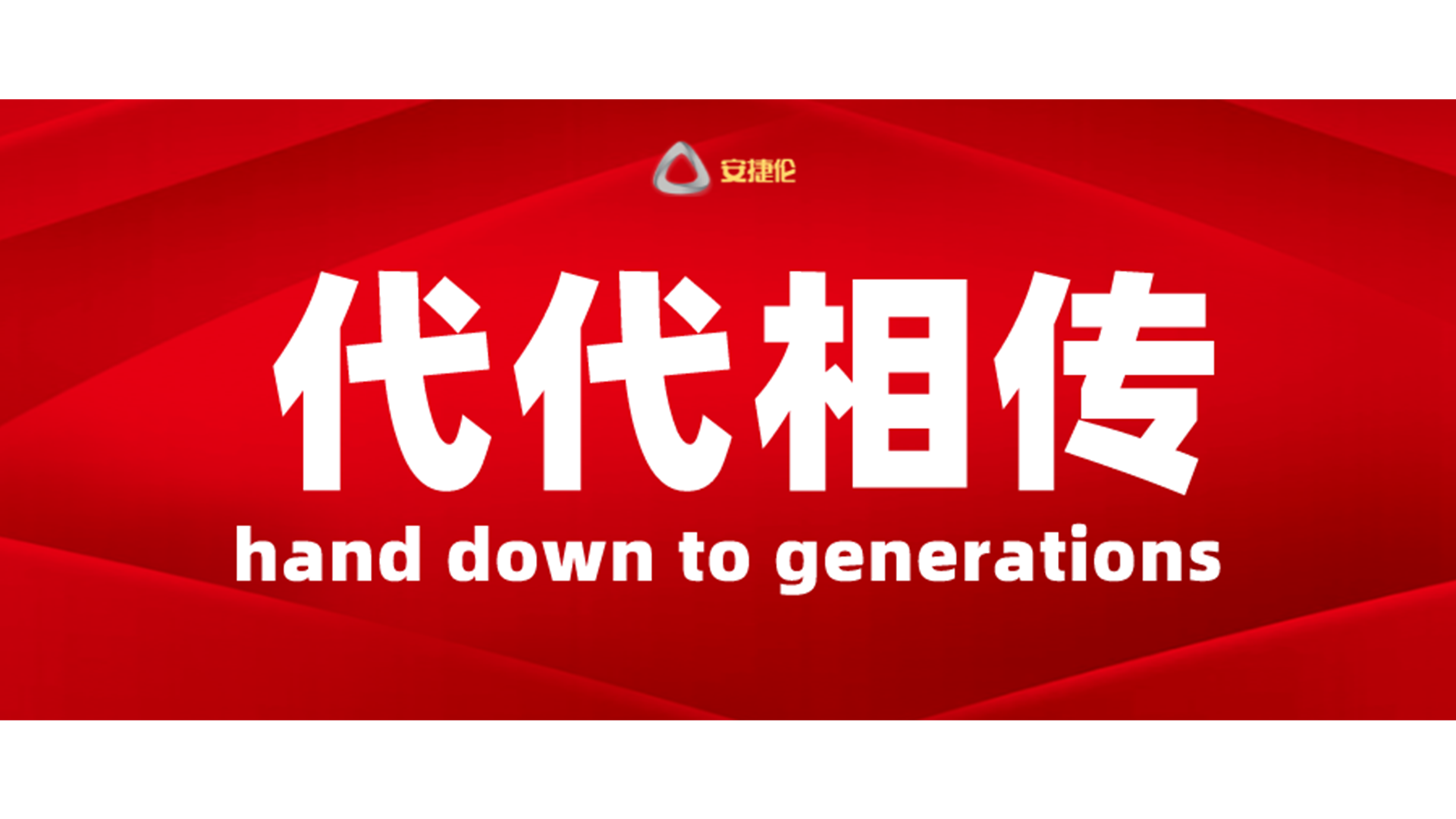 安捷倫自動(dòng)噴膠機(jī)質(zhì)量怎么樣？客戶說(shuō)要傳給兒子接著用！
