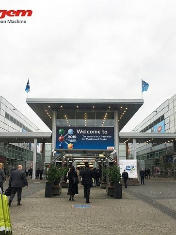 安捷倫-2019年德國杜塞爾多夫國際塑料及橡膠展覽會(huì)