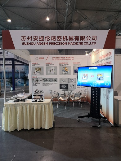 安捷倫-2019年中國成都橡塑及包裝工業(yè)展覽會(huì)