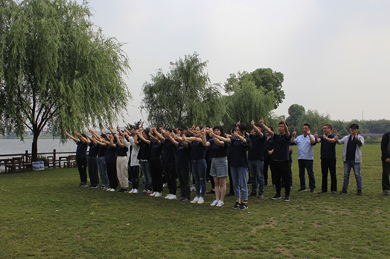 蘇州安捷倫戶外活動