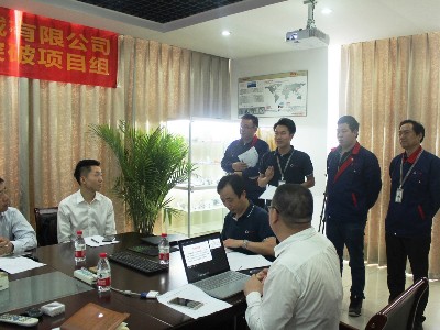 安捷倫-業(yè)績增長突破項目組4