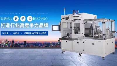 安捷倫的智能制造設備有哪些？