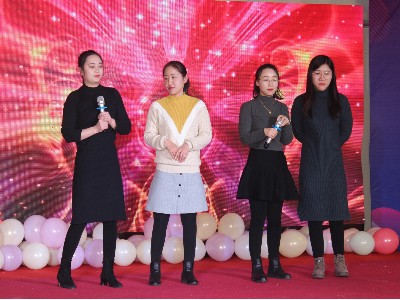 安捷倫--2020年公司年會-歌曲合唱