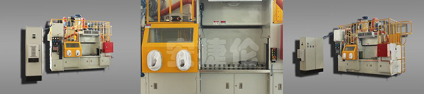 安捷倫手動(dòng)鏈條噴膠機(jī)產(chǎn)品上新啦