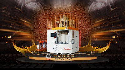 噴涂設(shè)備如何做確保安全運(yùn)作？防爆功能不可少