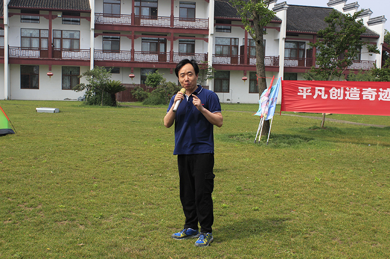 蘇州安捷倫精密機械有限公司拓展活動